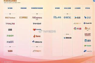 开云官网app下载安装截图4